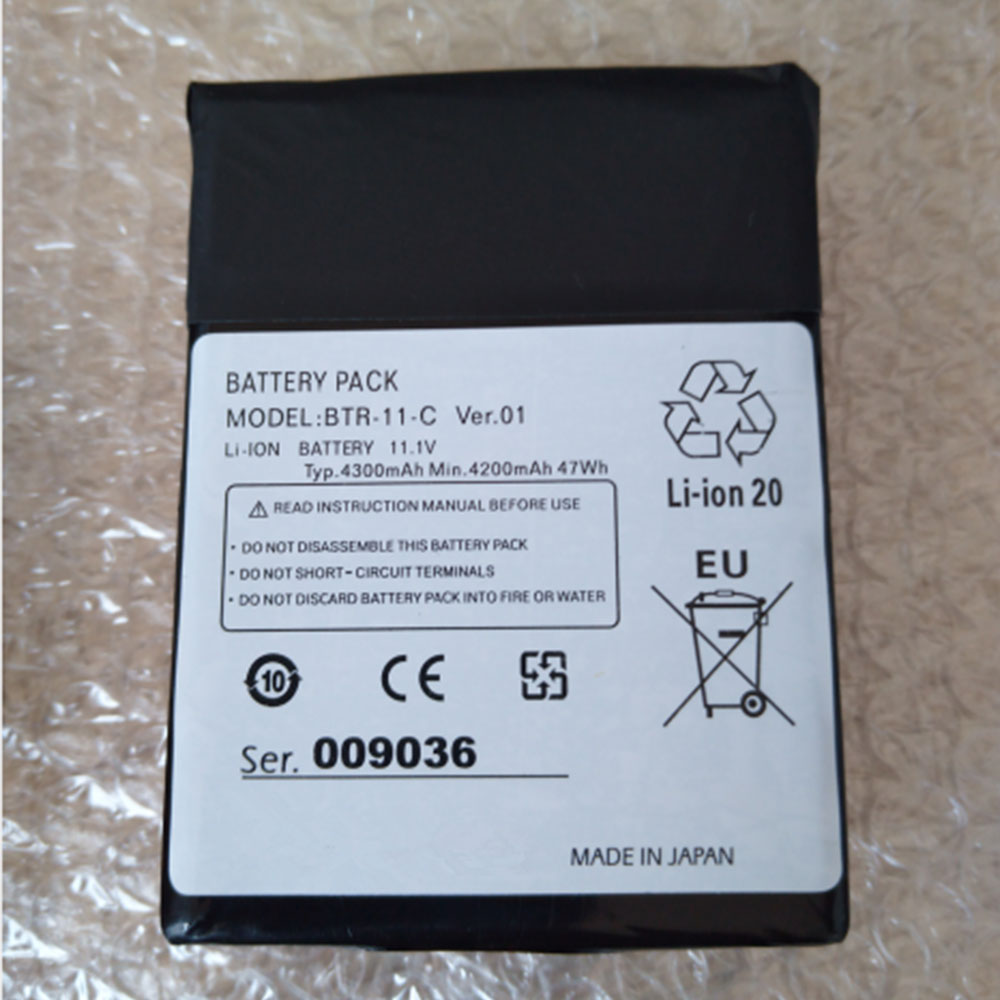 replace BTR-11-C battery