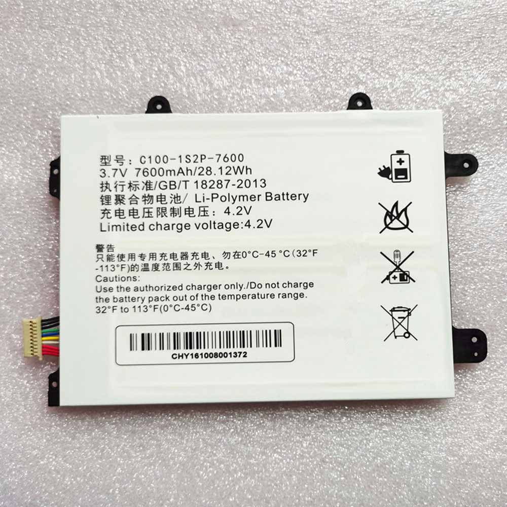 replace C100-1S2P-7600 battery