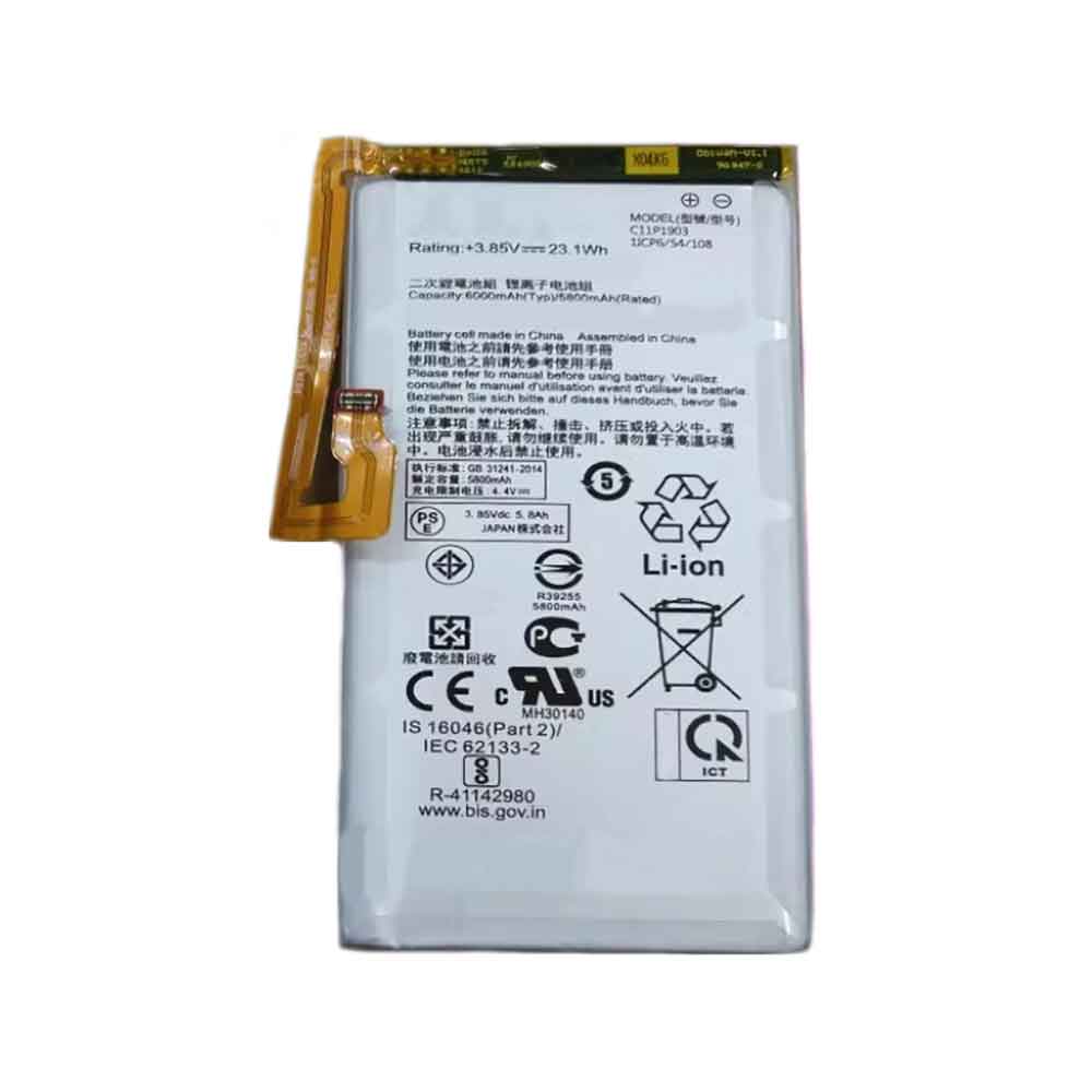 C11P1903 Replacement  Battery