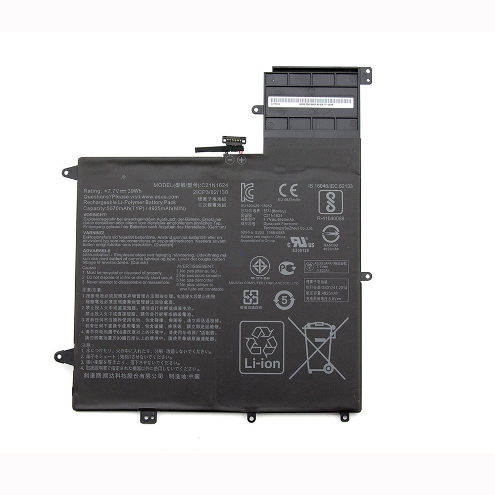 replace C21N1624 battery
