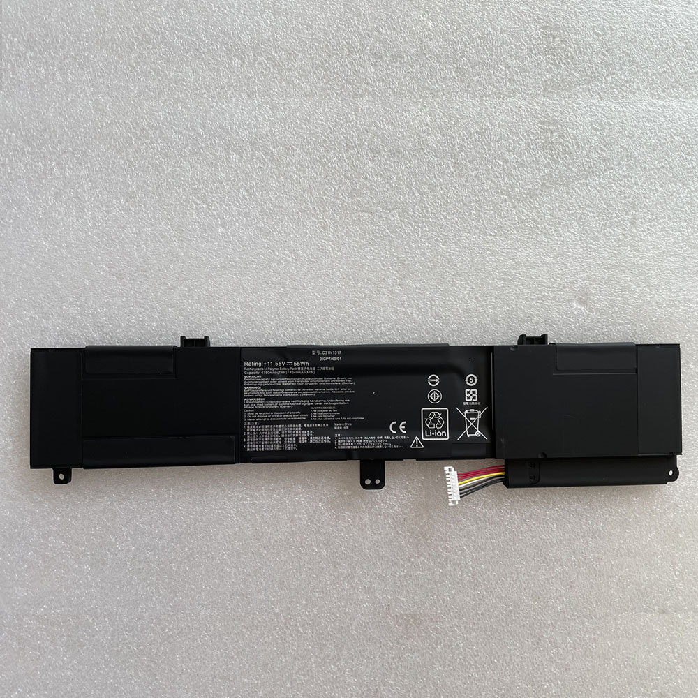 replace 55Wh battery