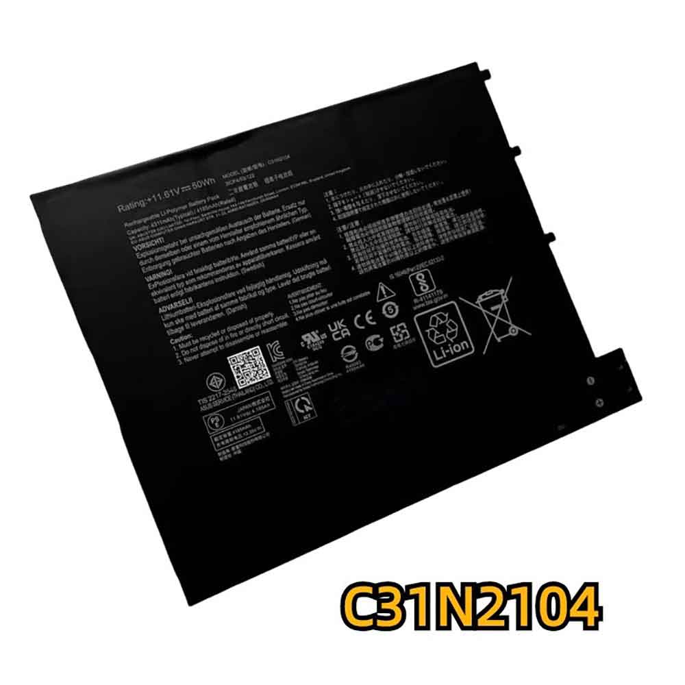 replace C31N2104 battery