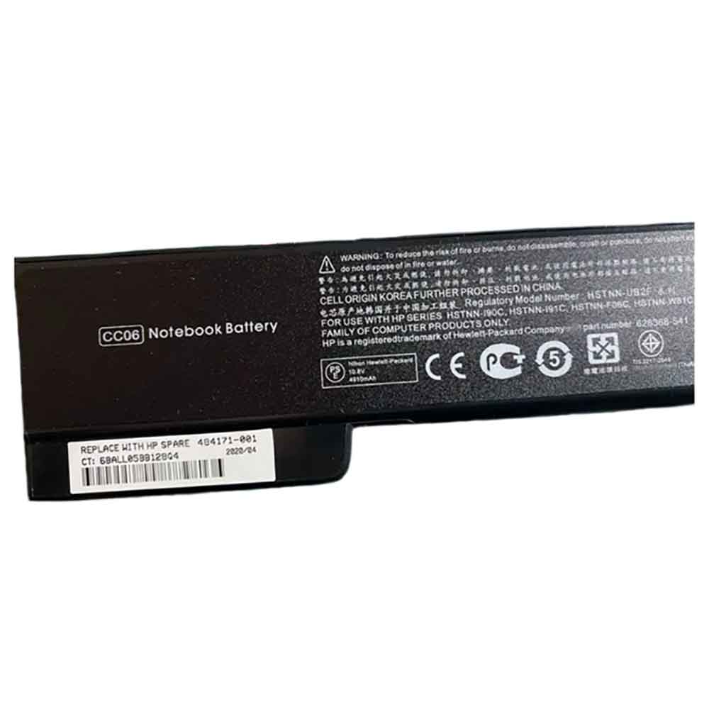 replace CC06 battery