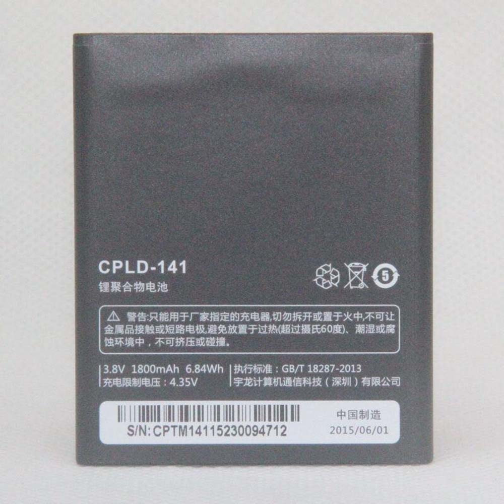 replace CPLD-141 battery