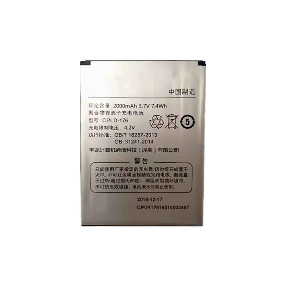 CPLD-176 Replacement  Battery