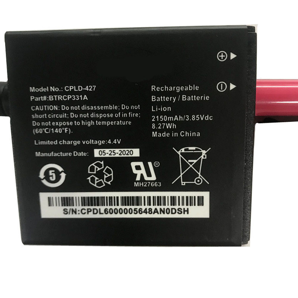 replace CPLD-427 battery