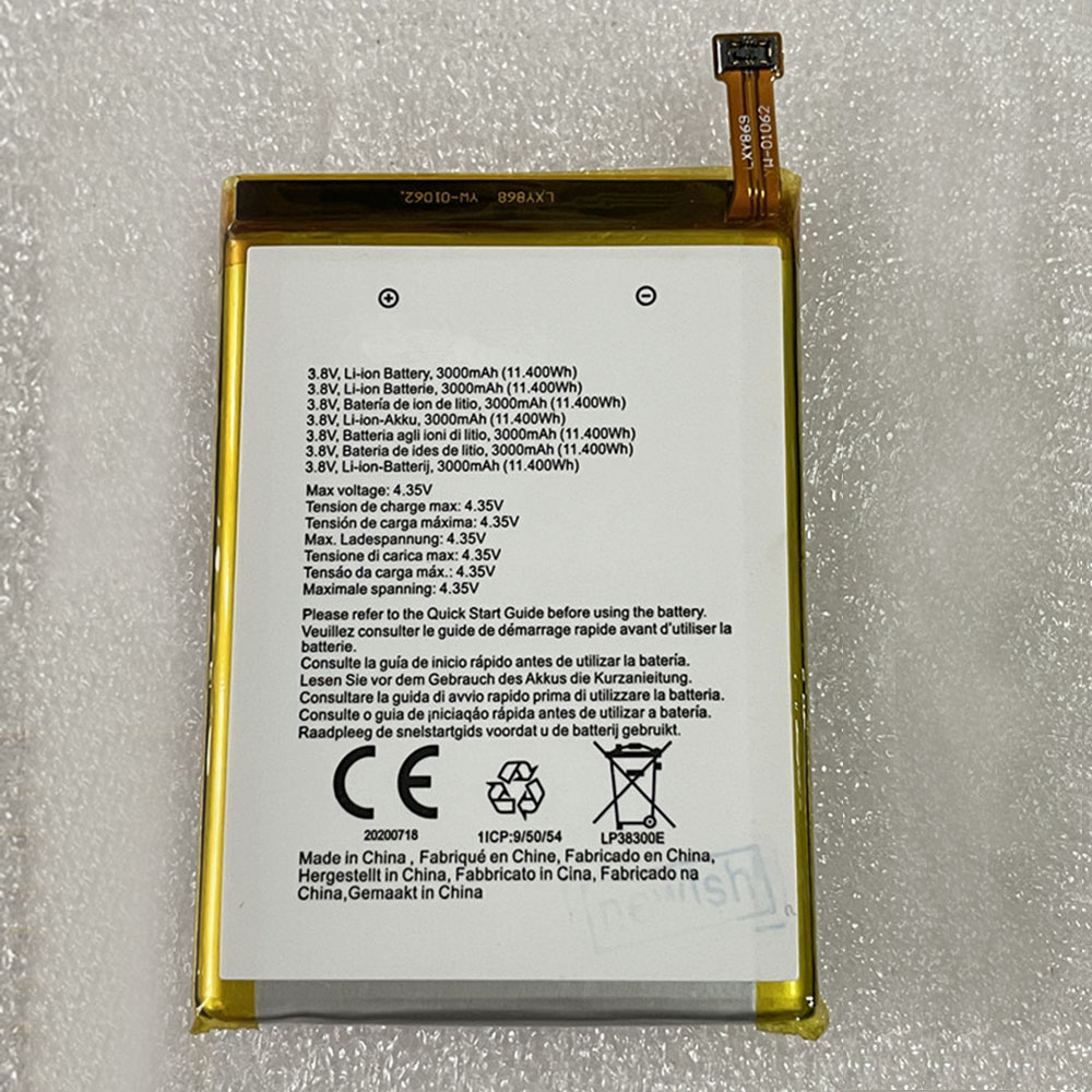 M1 Replacement  Battery