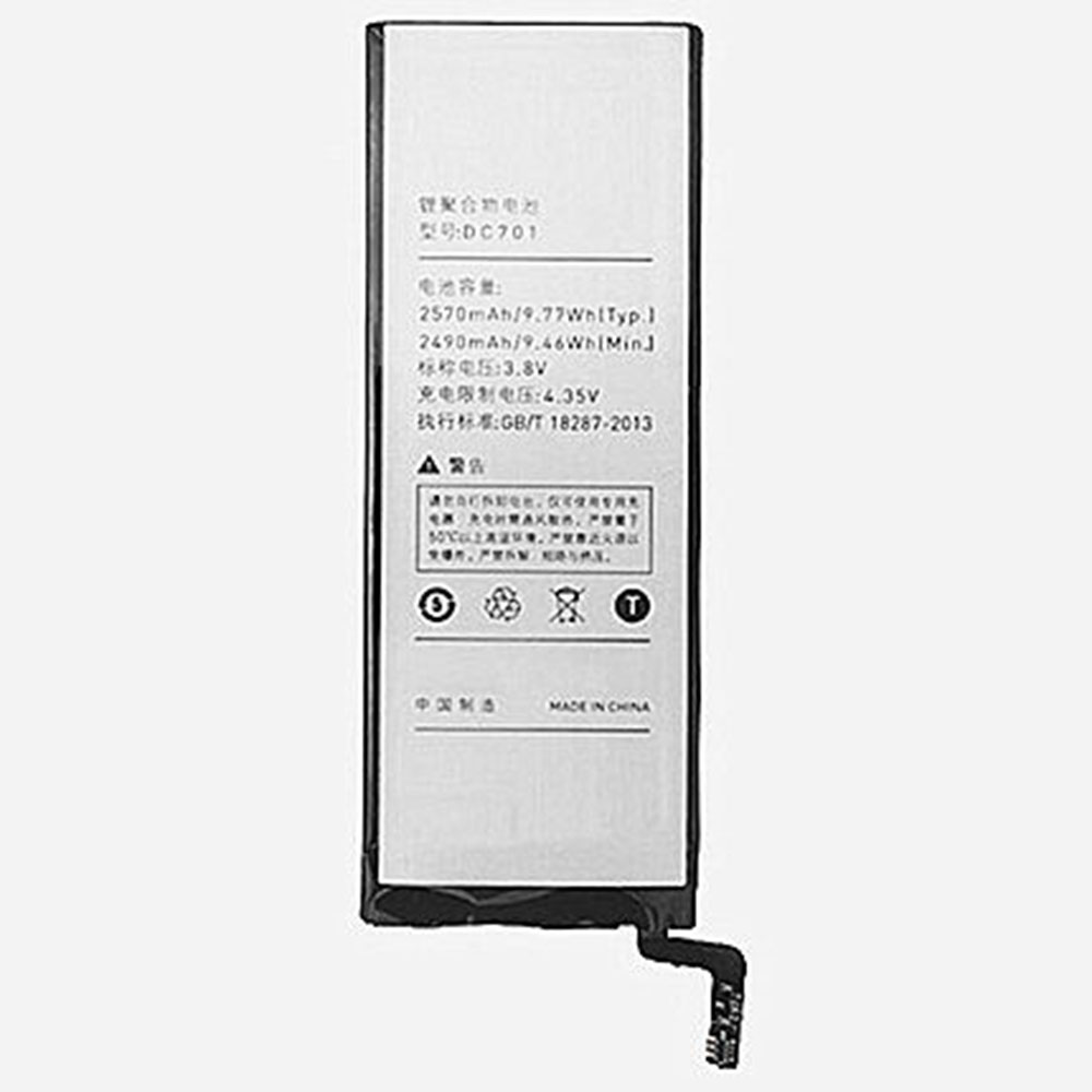 DC701 Replacement  Battery