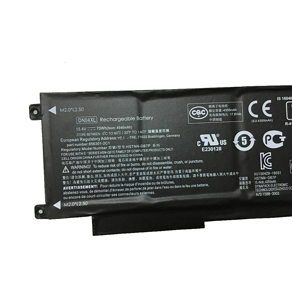 replace DN04XL battery
