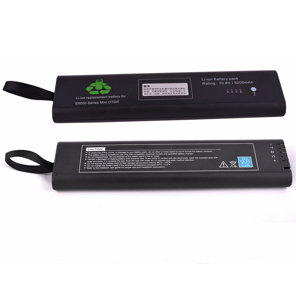 DR35S Replacement laptop Battery