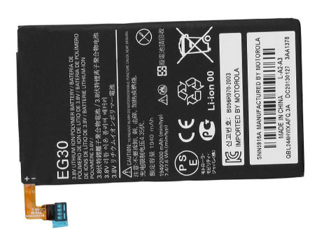 replace EG30 battery