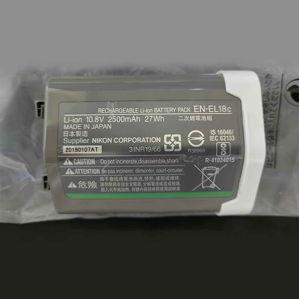 different EN-EL18C battery