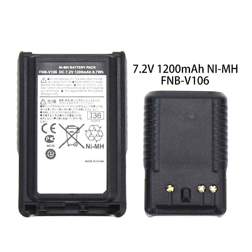 replace FNB-V106 battery