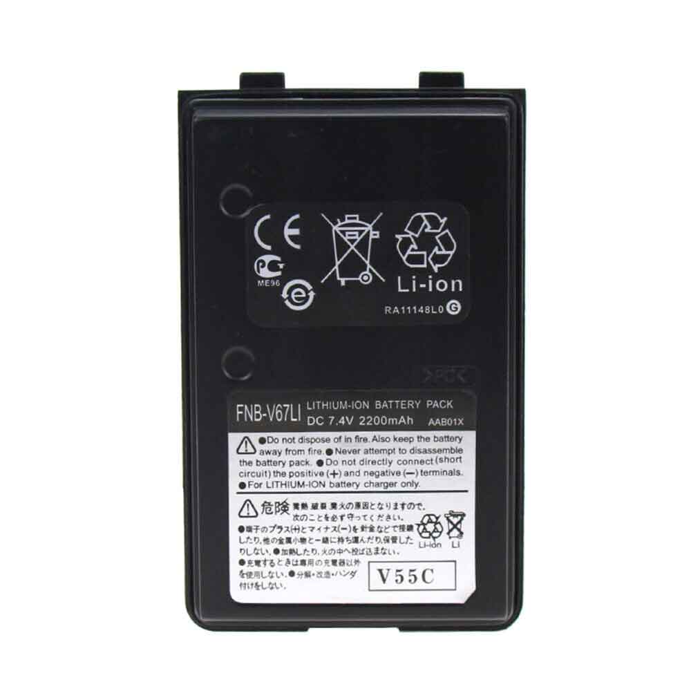 FNB-V67Li Replacement laptop Battery