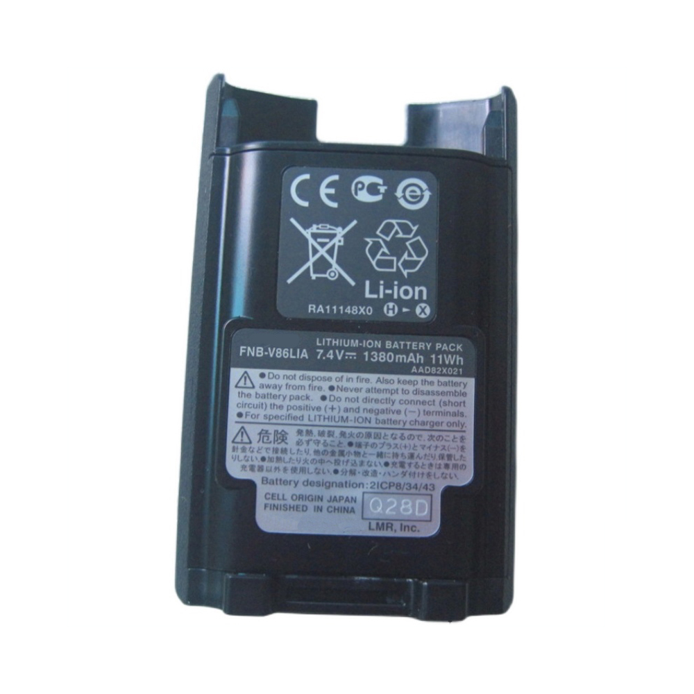 FNB-V86LIA Replacement  Battery