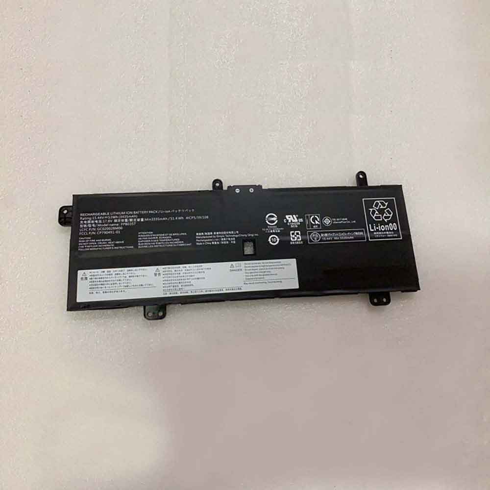 replace FPB0357 battery