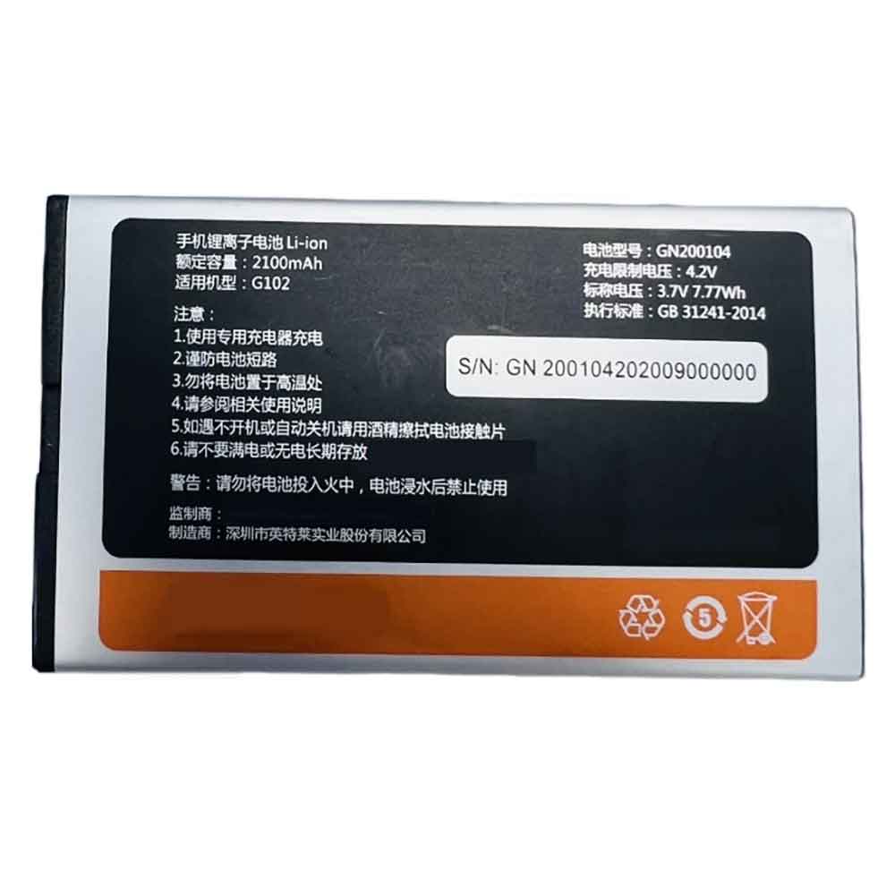 GN200104 Replacement  Battery