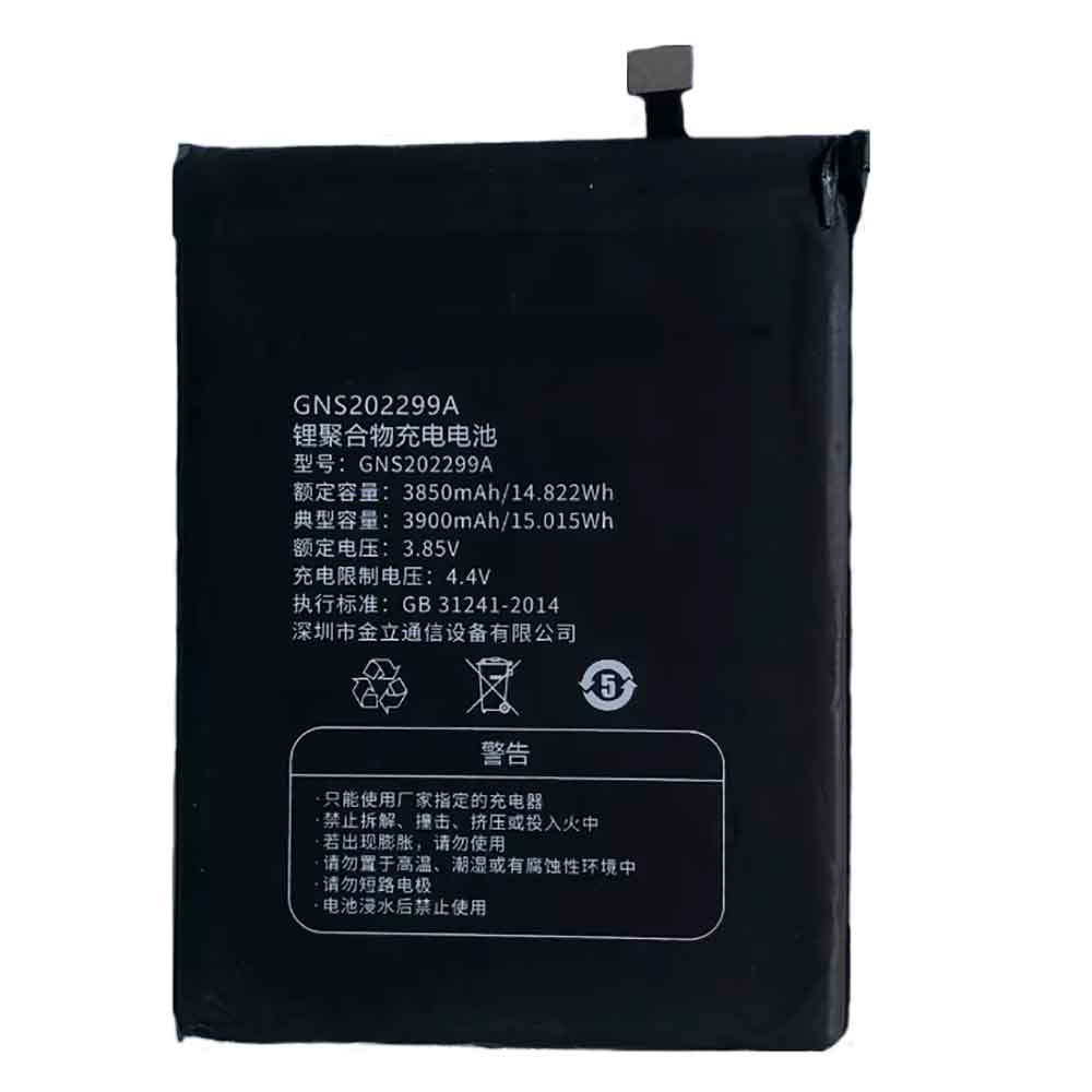 GNS202299A Replacement  Battery