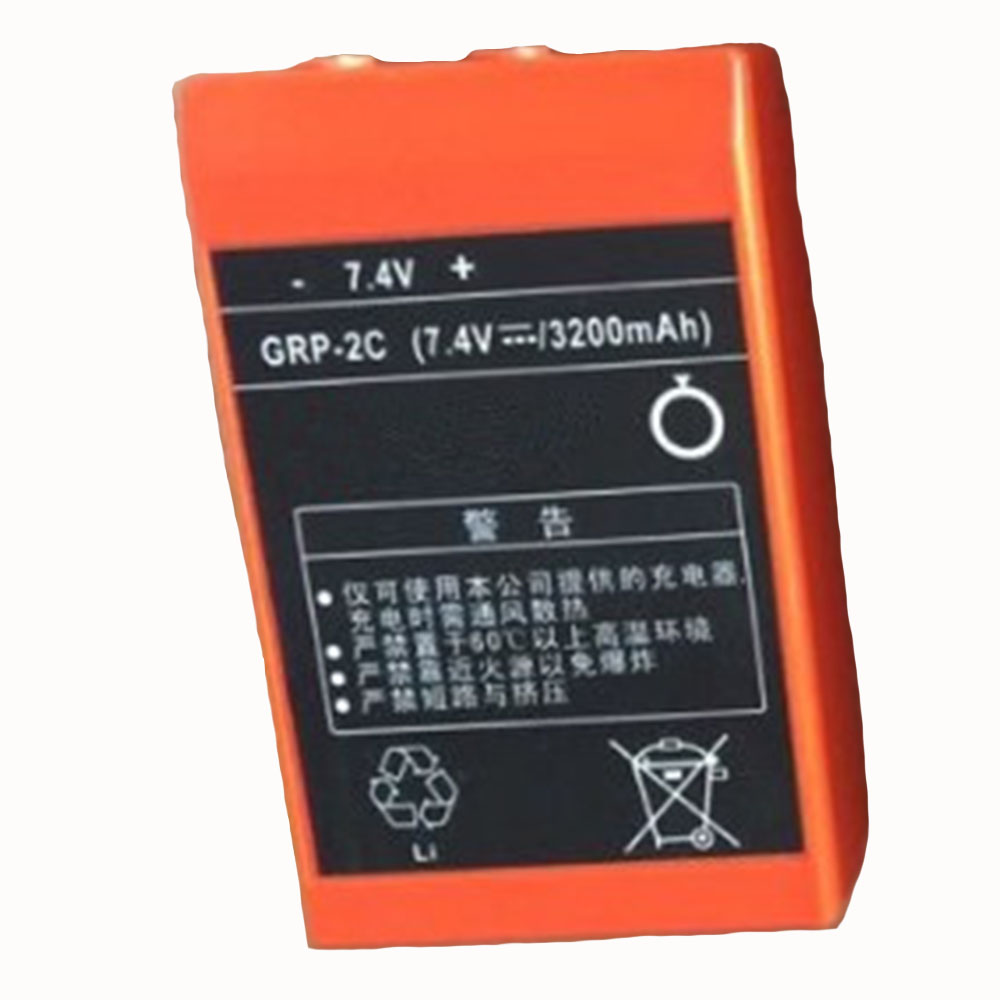 different GRP-2C battery