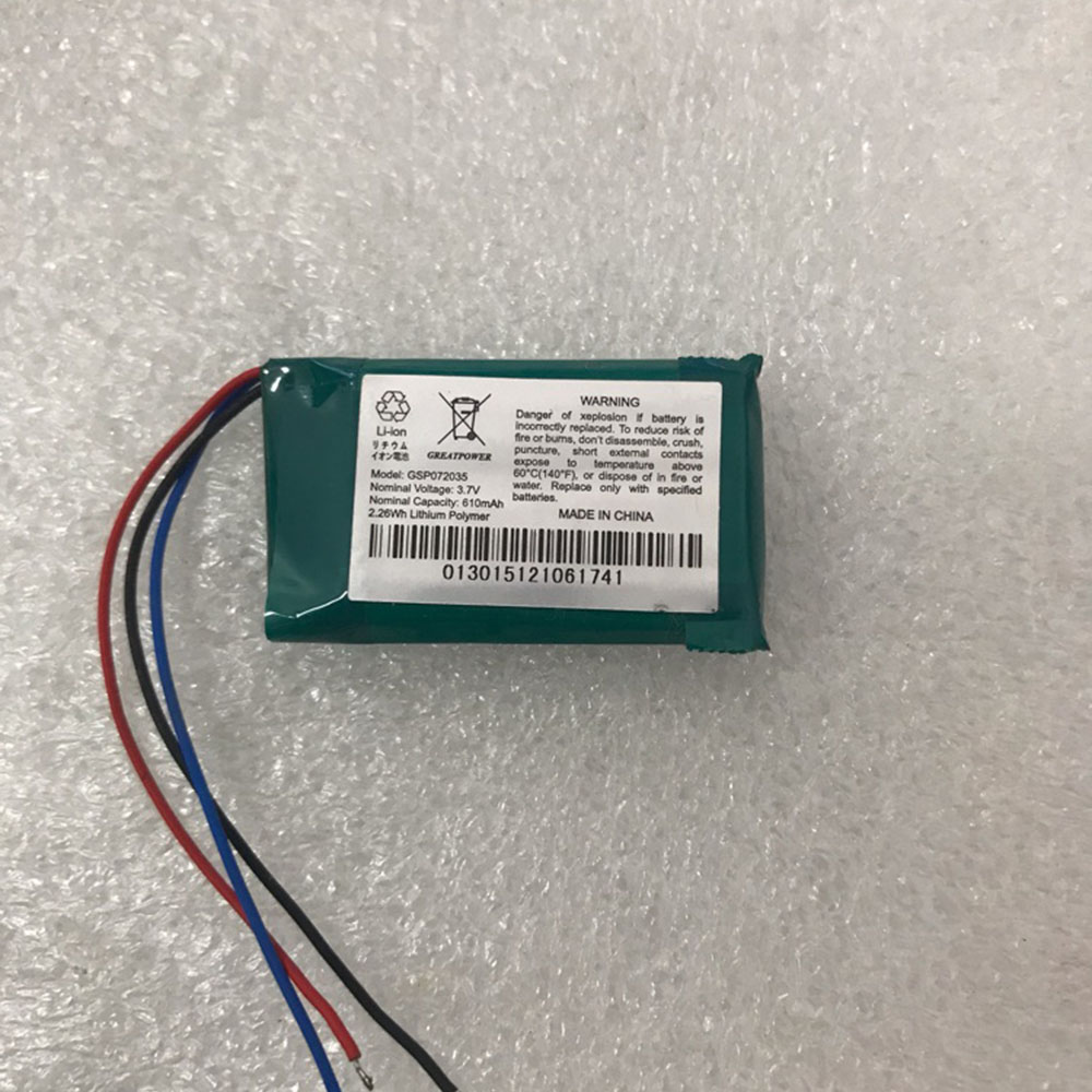 replace GSP072035 battery