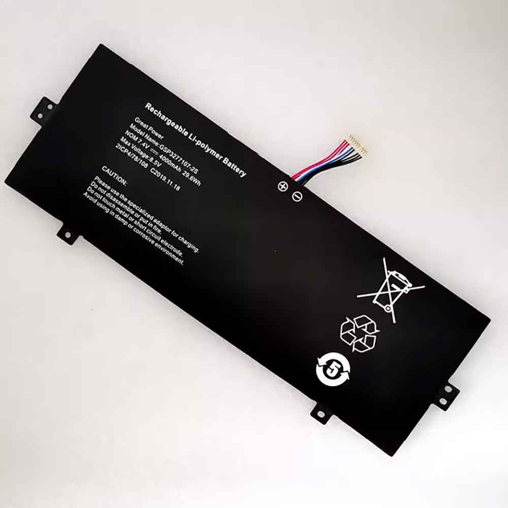 replace GSP3277107-2S battery