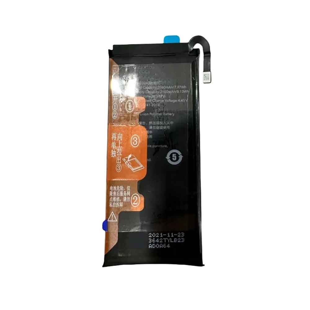 HB3243A0EFC Replacement  Battery