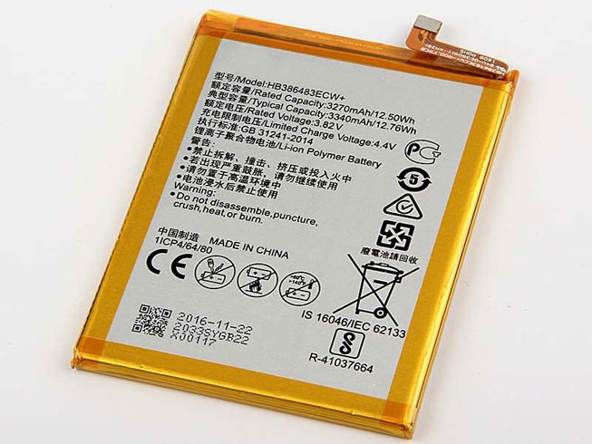 replace HB386483ECW+ battery