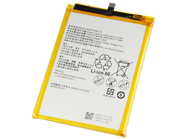 replace HB3872A5ECW battery