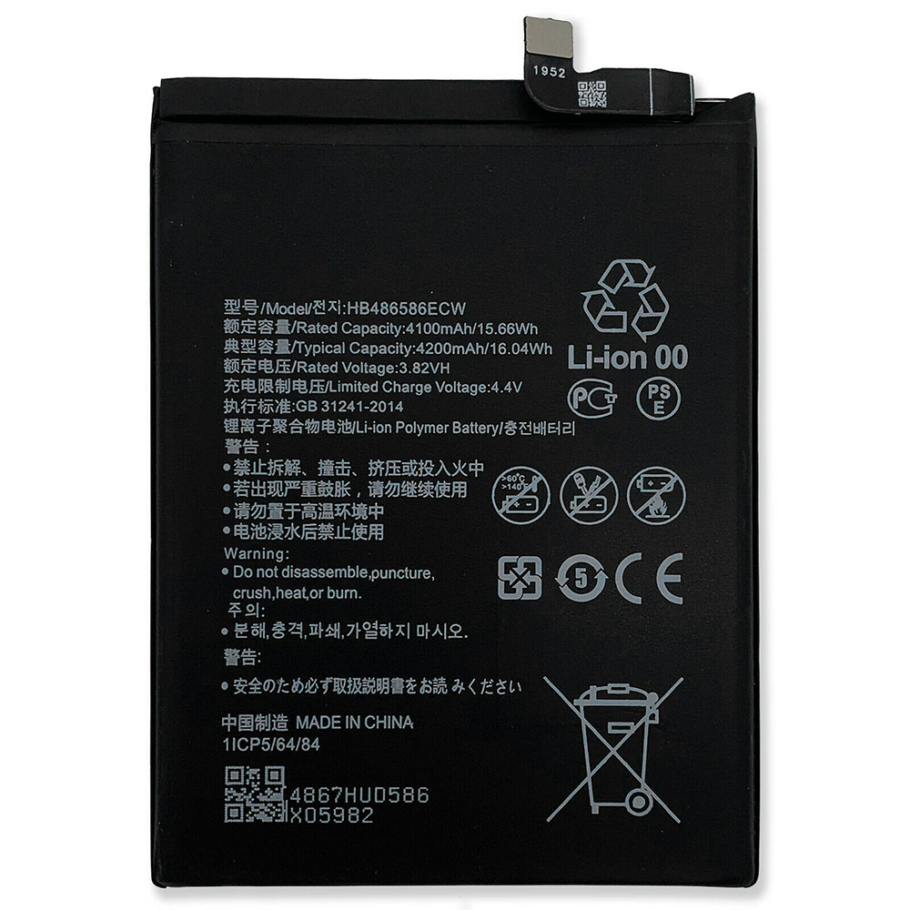 different HB486586ECW battery