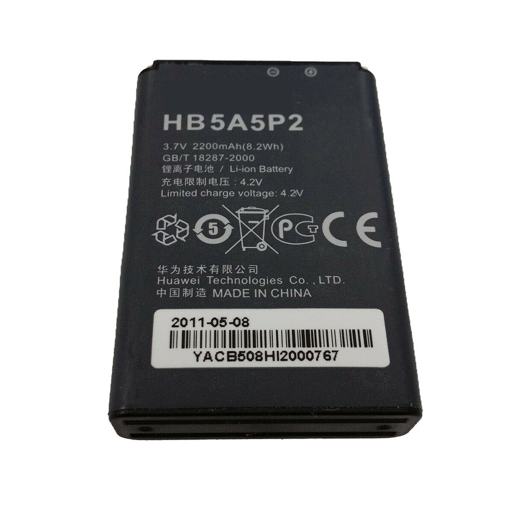 replace HB5A5P2 battery