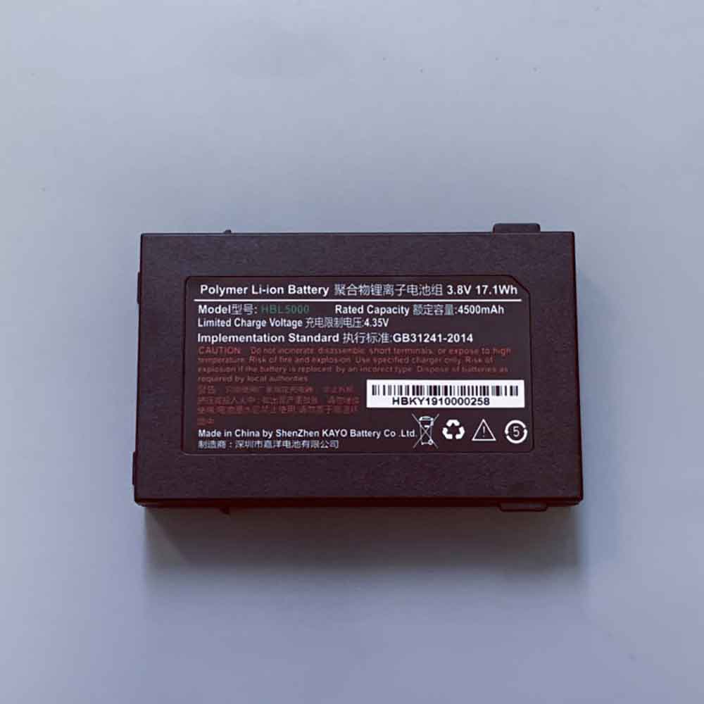 different HBL5000 battery