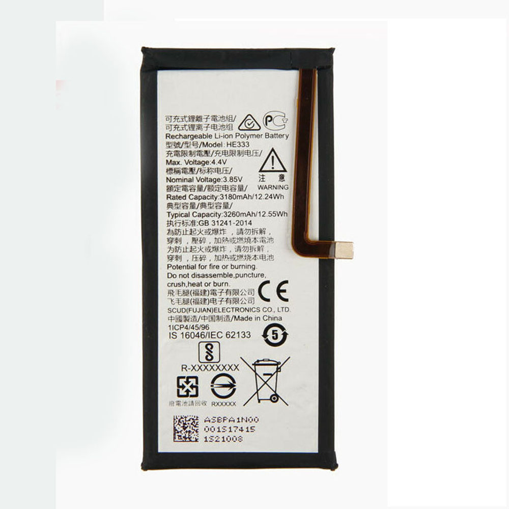 HE333 Replacement  Battery