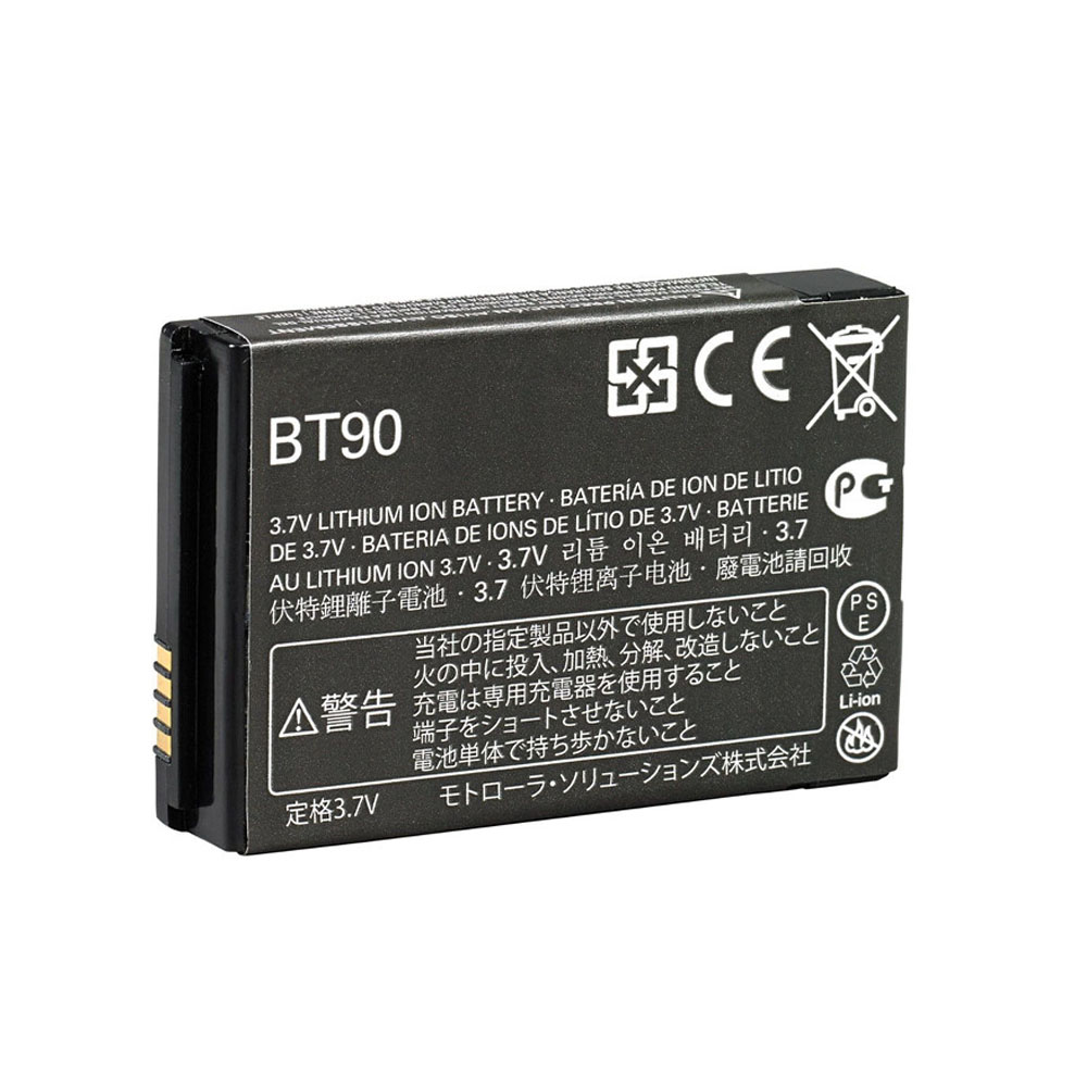 different HKNN4013A battery