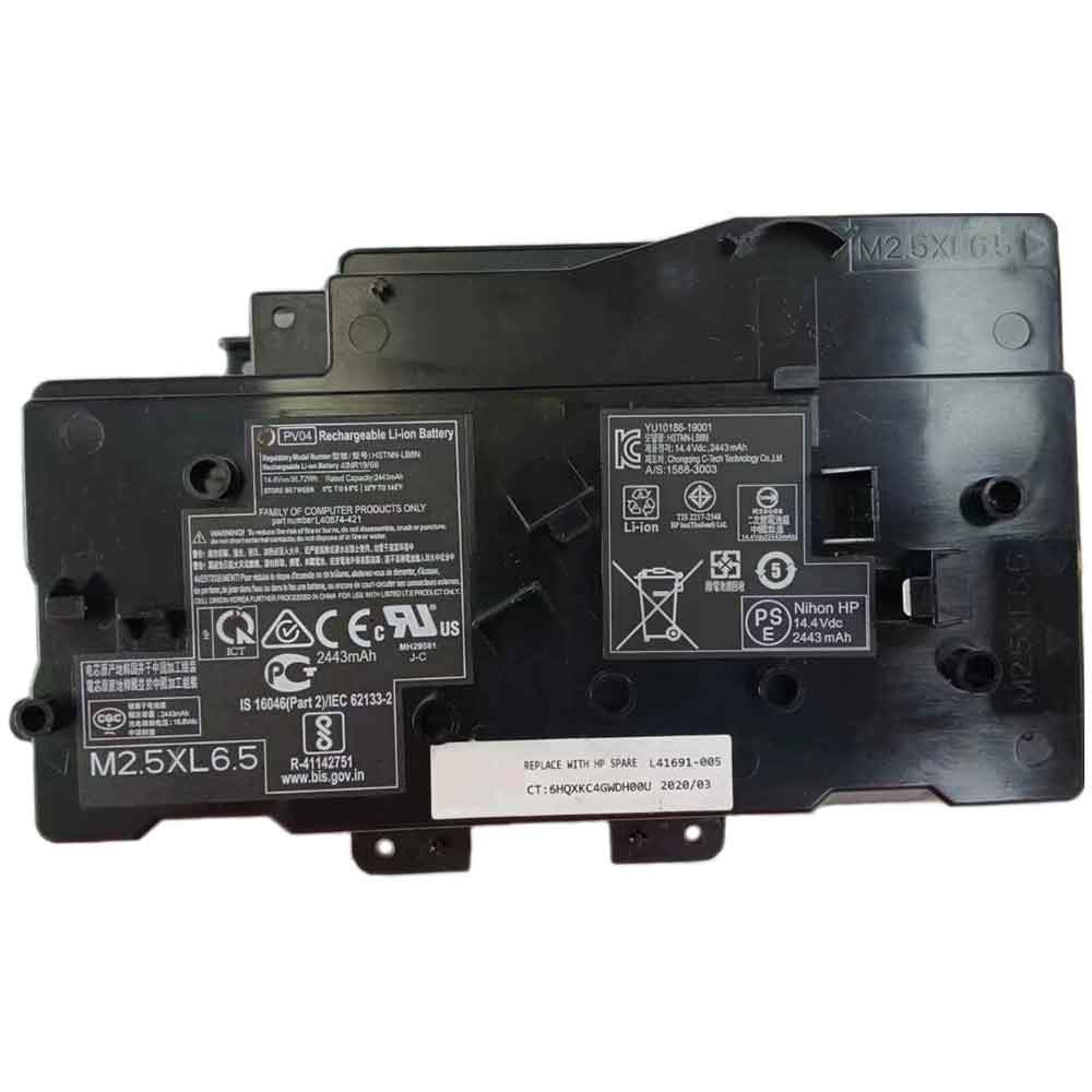 replace PV04 battery