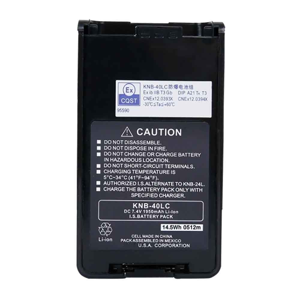 replace KNB-40LC battery