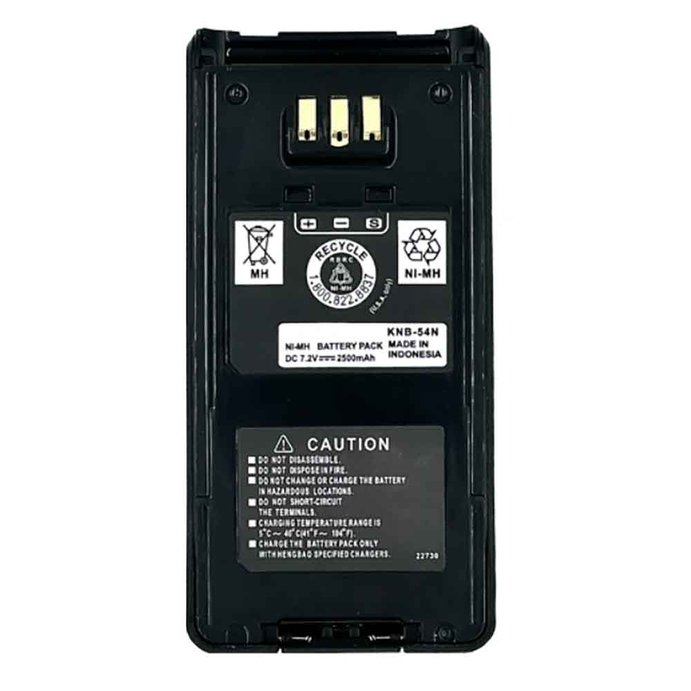replace KNB-54N battery