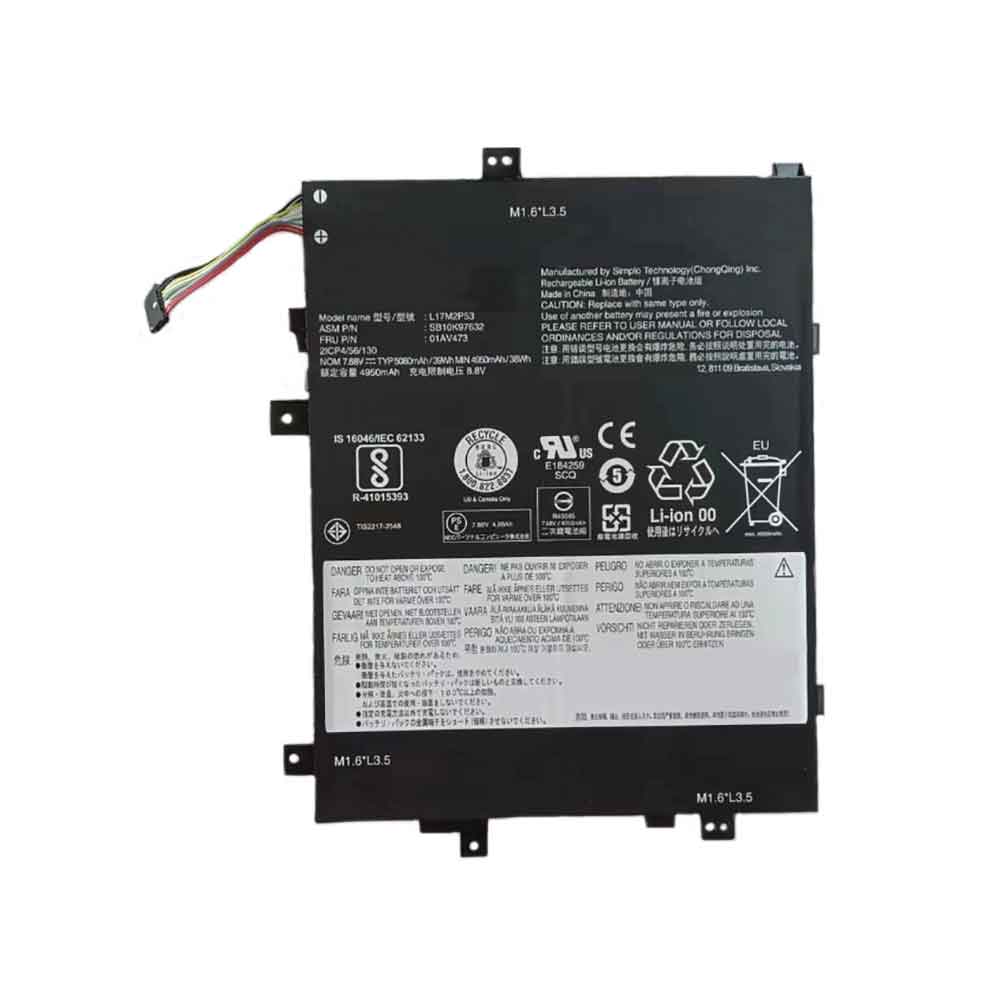 replace L17M2P53 battery