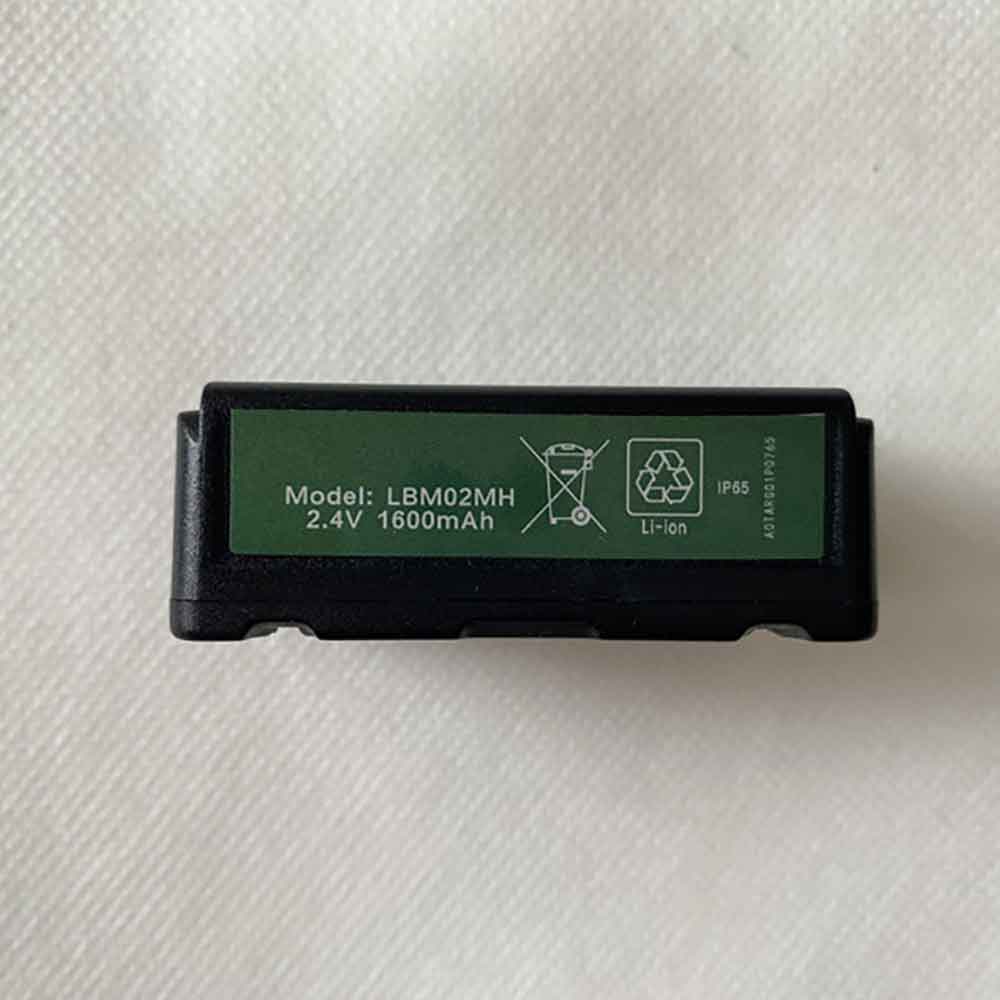 replace LBM02MH battery