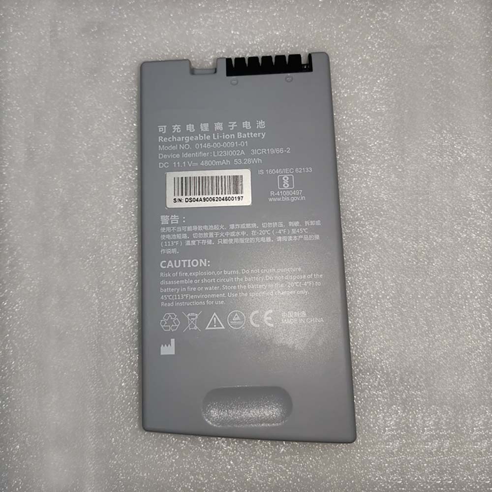 replace LI23I002A battery