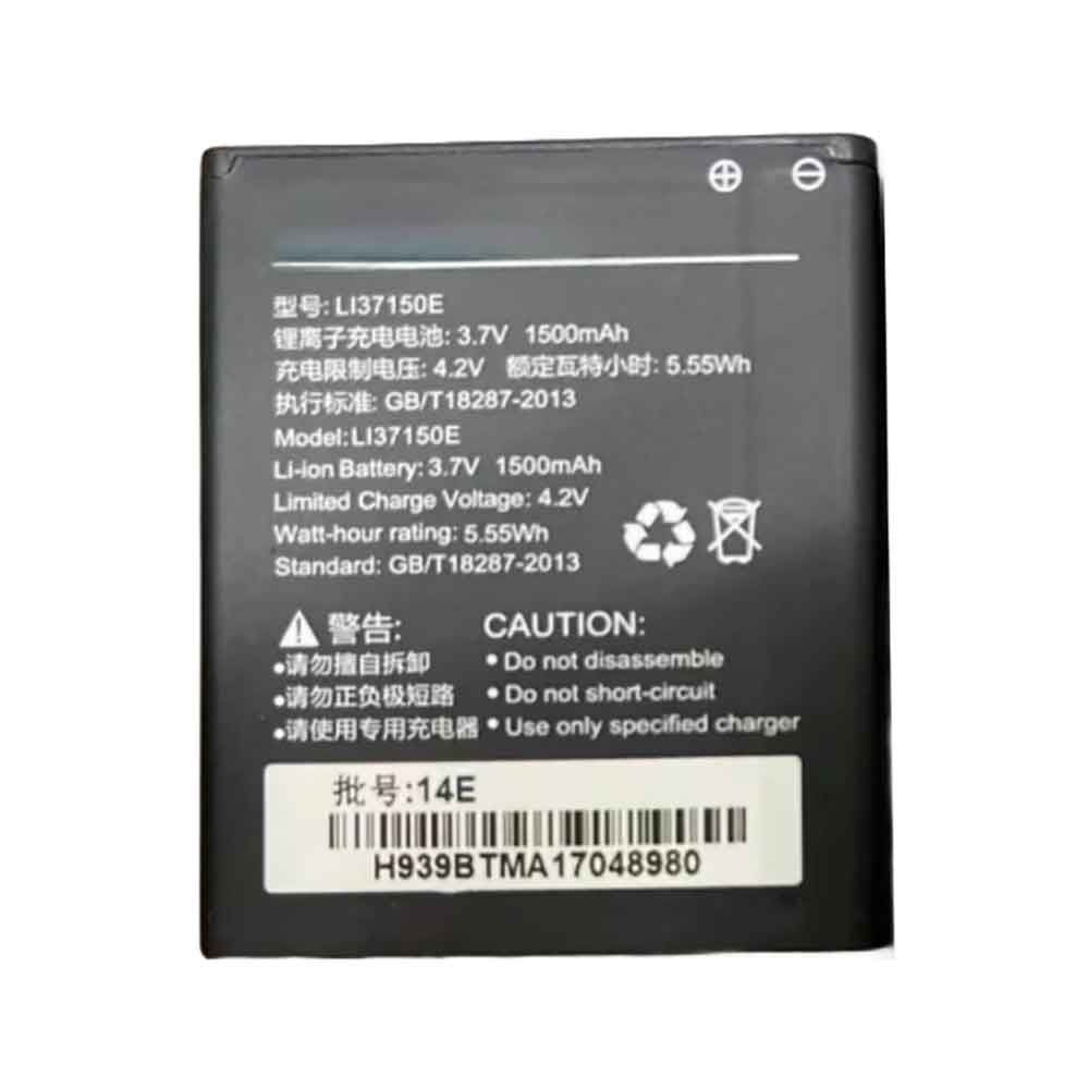 LI37150E Replacement  Battery