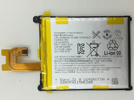 LIS1542ERPC Replacement  Battery