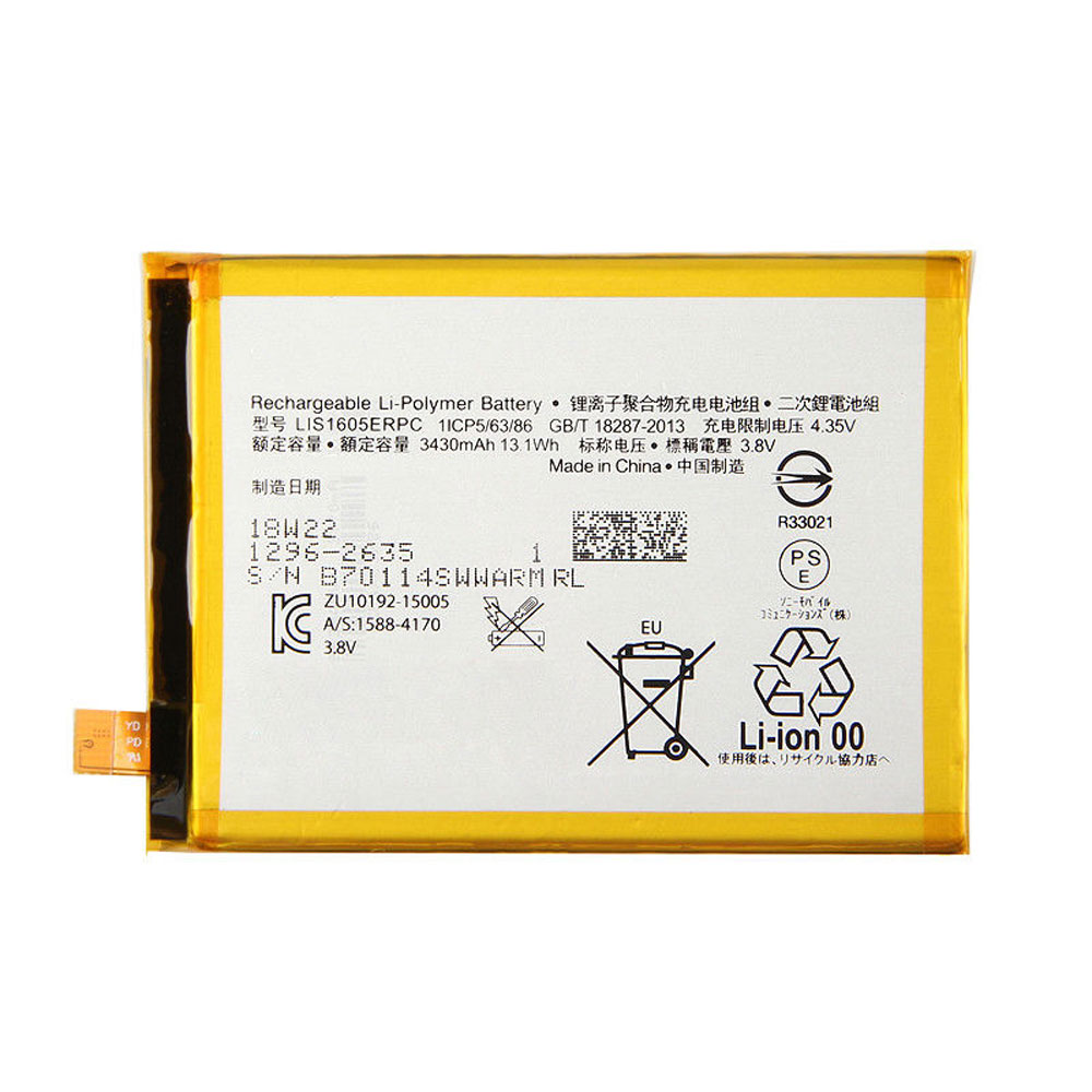 replace LIS1605ERPC battery