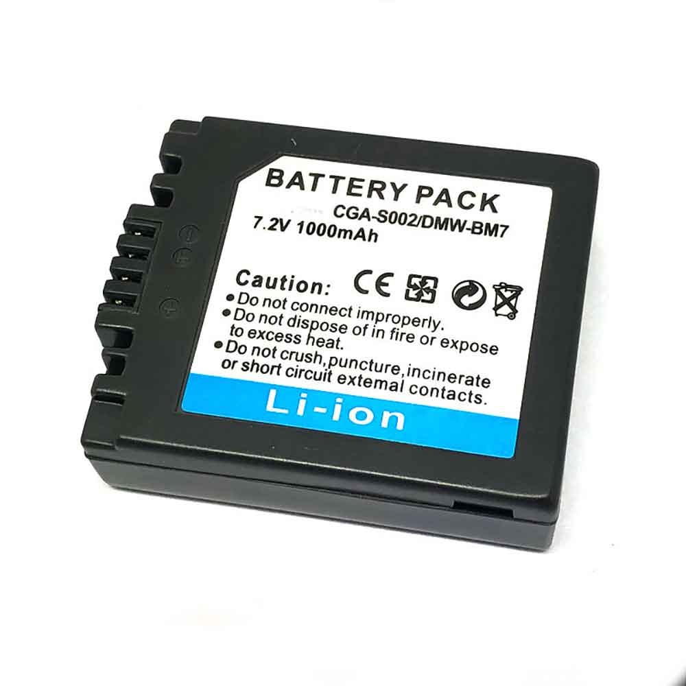 different DMW-BM7 battery