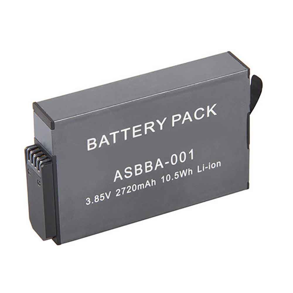 replace ASBBA-001 battery