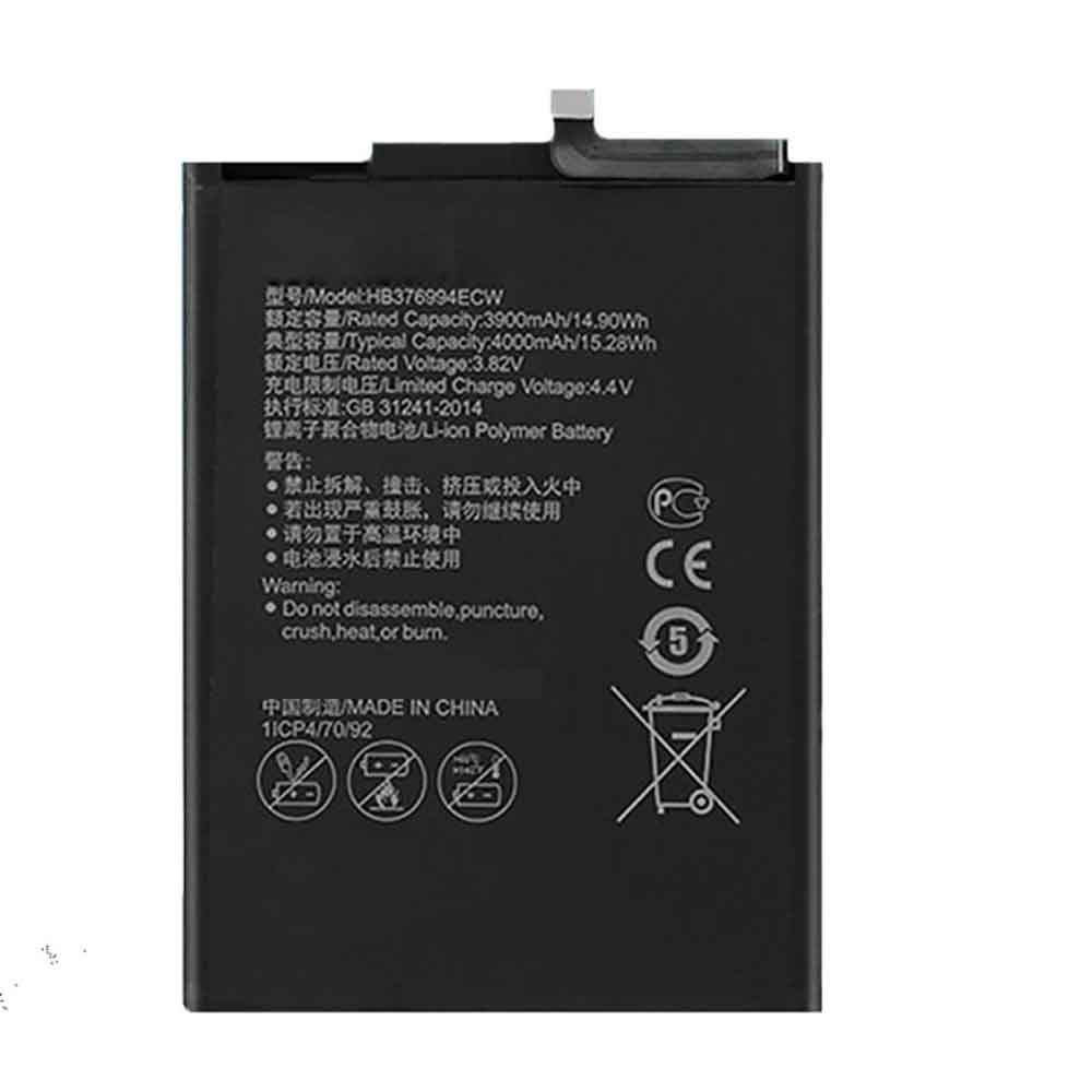 replace HB376994ECW battery