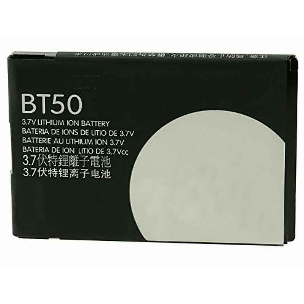replace BT50 battery