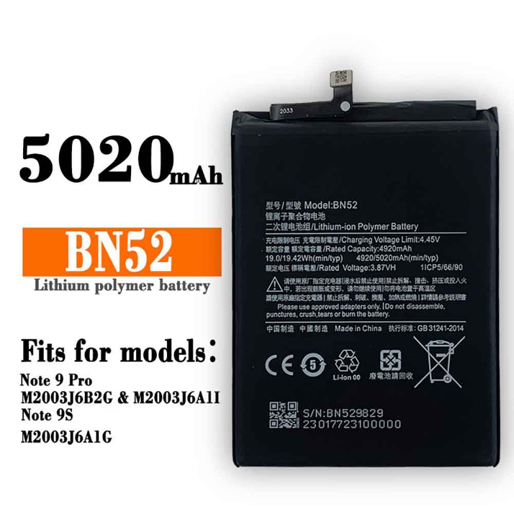 replace BN52 battery