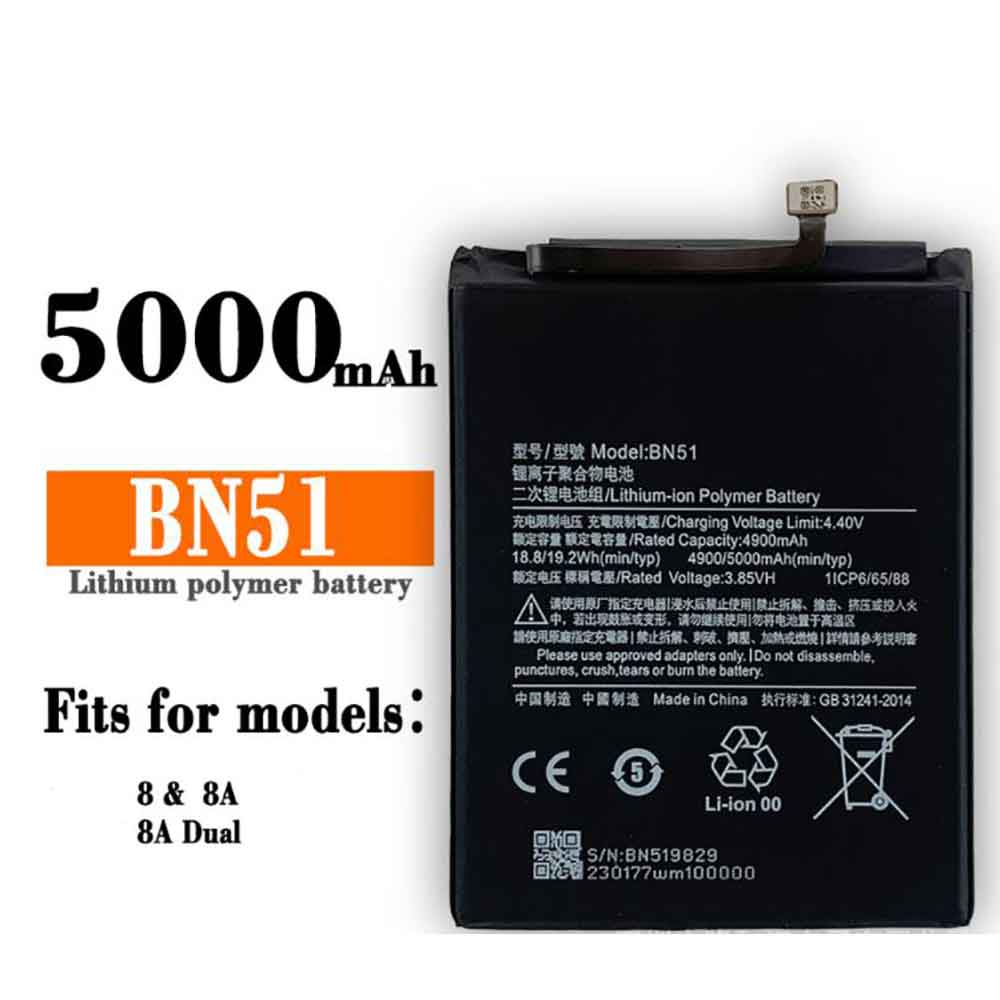 BN51 Replacement  Battery