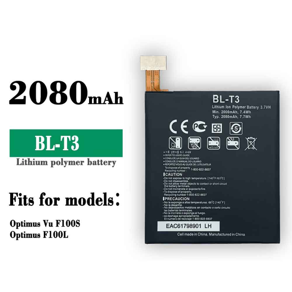 replace BL-T3 battery