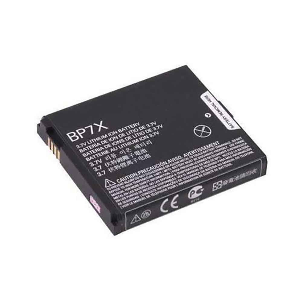 replace BP7X battery